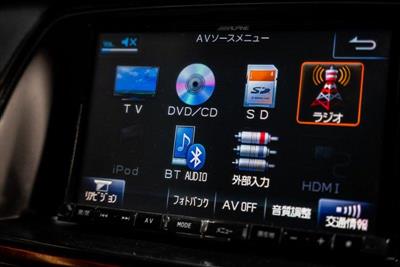 2014 Mazda Atenza - Thumbnail