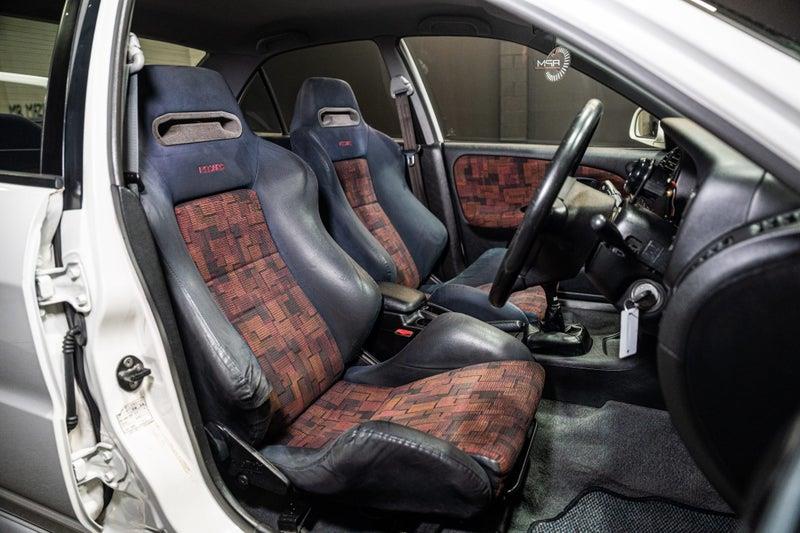 1996 Mitsubishi Lancer