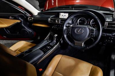 2013 Lexus IS 250 - Thumbnail