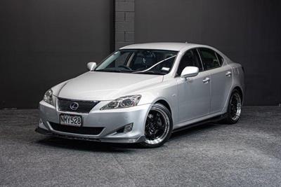 2008 Lexus IS 250 - Thumbnail