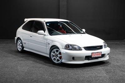 1997 Honda Civic - Thumbnail