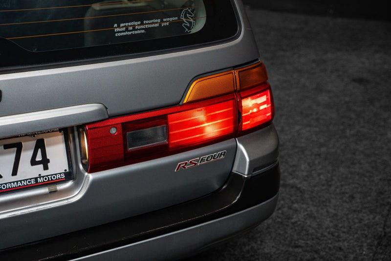 1997 Nissan Stagea