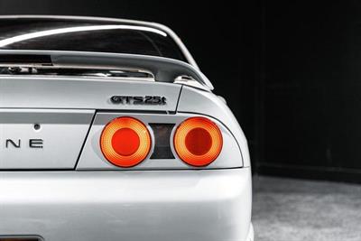 1996 Nissan Skyline - Thumbnail
