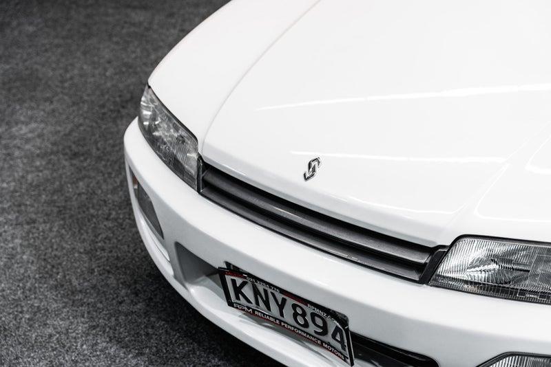 1996 Nissan Skyline