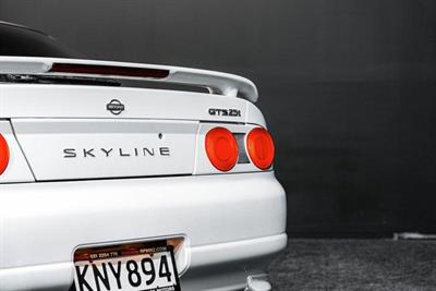 1996 Nissan Skyline - Thumbnail