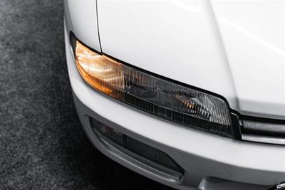 1996 Nissan Skyline - Thumbnail
