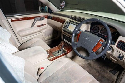 2000 Toyota Crown - Thumbnail