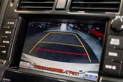 2012 Toyota Crown - Thumbnail