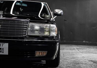 1996 Toyota Crown - Thumbnail