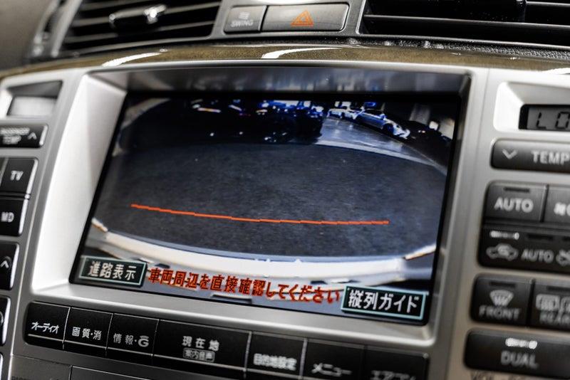 2005 Toyota Crown