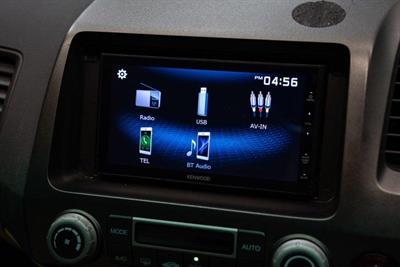 2007 Honda Civic - Thumbnail