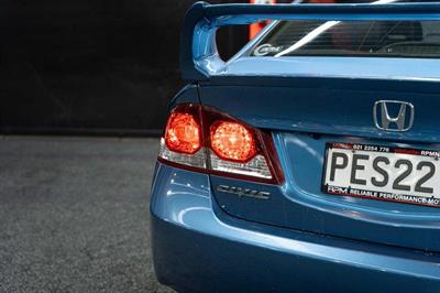 2008 Honda Civic - Thumbnail