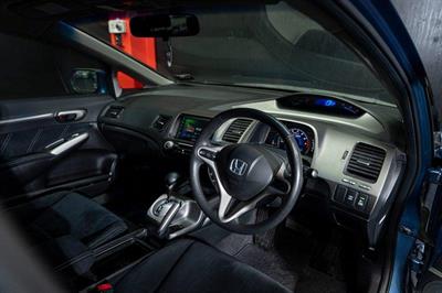 2008 Honda Civic - Thumbnail