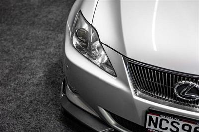 2007 Lexus IS 350 - Thumbnail