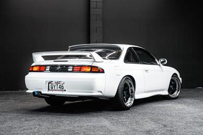 1997 Nissan Silvia - Thumbnail
