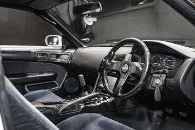 1997 Nissan Silvia - Thumbnail
