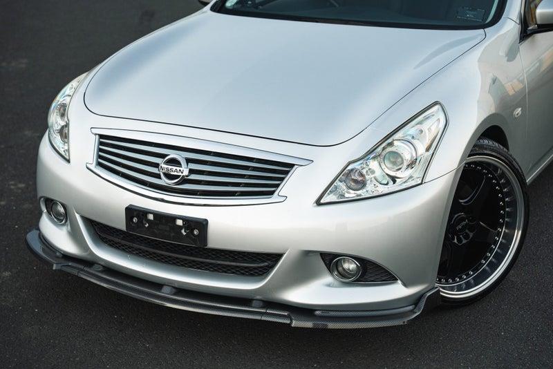 2014 Nissan Skyline