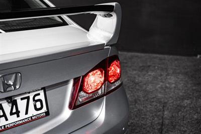 2008 Honda Civic - Thumbnail