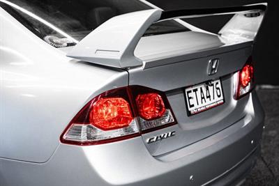 2008 Honda Civic - Thumbnail