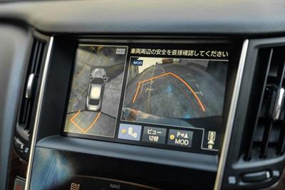 2015 Nissan Skyline - Thumbnail