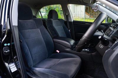 2005 Toyota Crown - Thumbnail