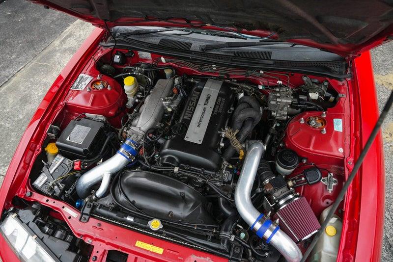 1997 Nissan 200SX