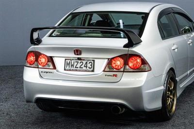 2007 Honda Civic - Thumbnail