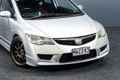 2007 Honda Civic - Thumbnail