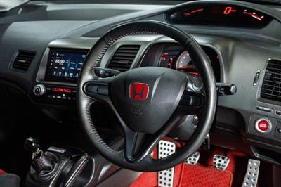 2007 Honda Civic - Thumbnail
