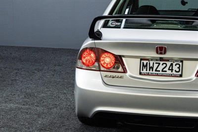 2007 Honda Civic - Thumbnail