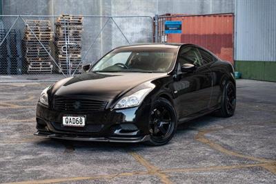 2012 Nissan Skyline