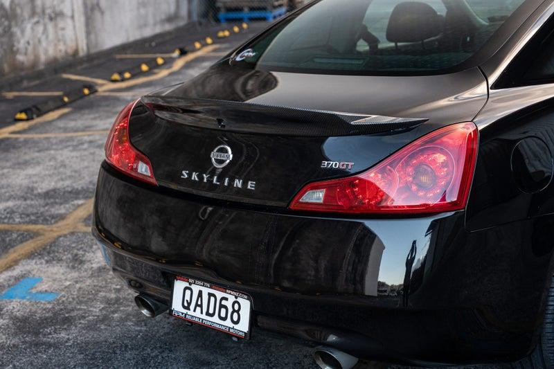2012 Nissan Skyline