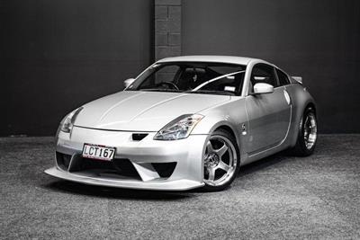 2005 Nissan Fairlady - Thumbnail