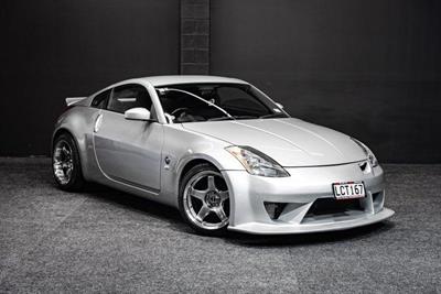2005 Nissan Fairlady - Thumbnail