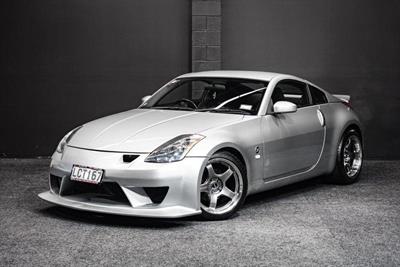 2005 Nissan Fairlady - Thumbnail