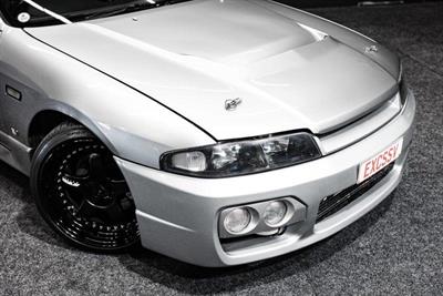 1996 Nissan Skyline - Thumbnail