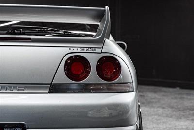 1996 Nissan Skyline - Thumbnail
