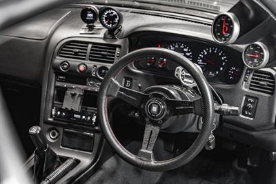 1996 Nissan Skyline - Thumbnail
