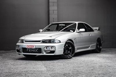 1996 Nissan Skyline - Thumbnail