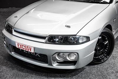 1996 Nissan Skyline - Thumbnail