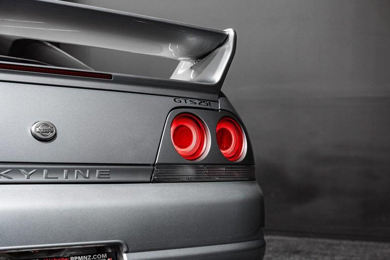 1996 Nissan Skyline