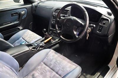 1996 Nissan Skyline - Thumbnail