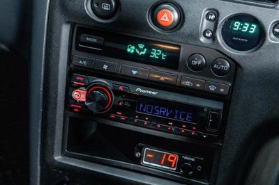 1996 Nissan Skyline - Thumbnail