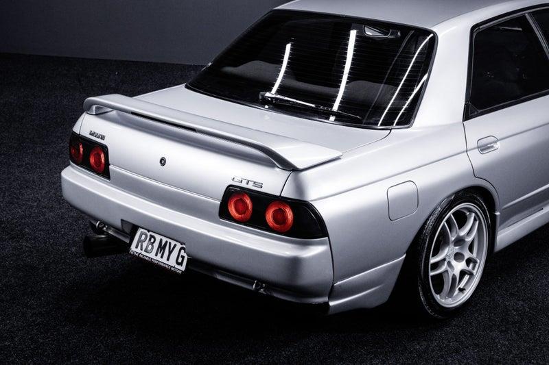 1990 Nissan Skyline