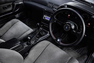 1990 Nissan Skyline - Thumbnail