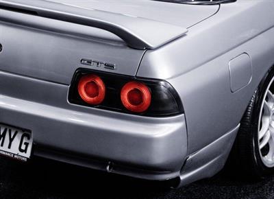 1990 Nissan Skyline - Thumbnail