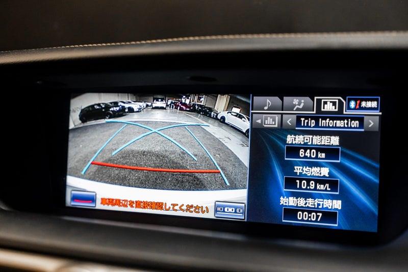 2013 Lexus GS 450h