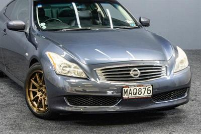 2007 Nissan Skyline - Thumbnail