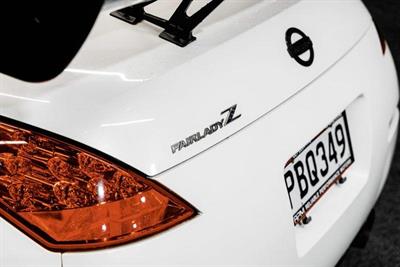 2005 Nissan Fairlady - Thumbnail