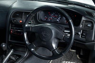 1997 Nissan Skyline - Thumbnail